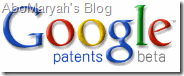 patent_search_logo_lg